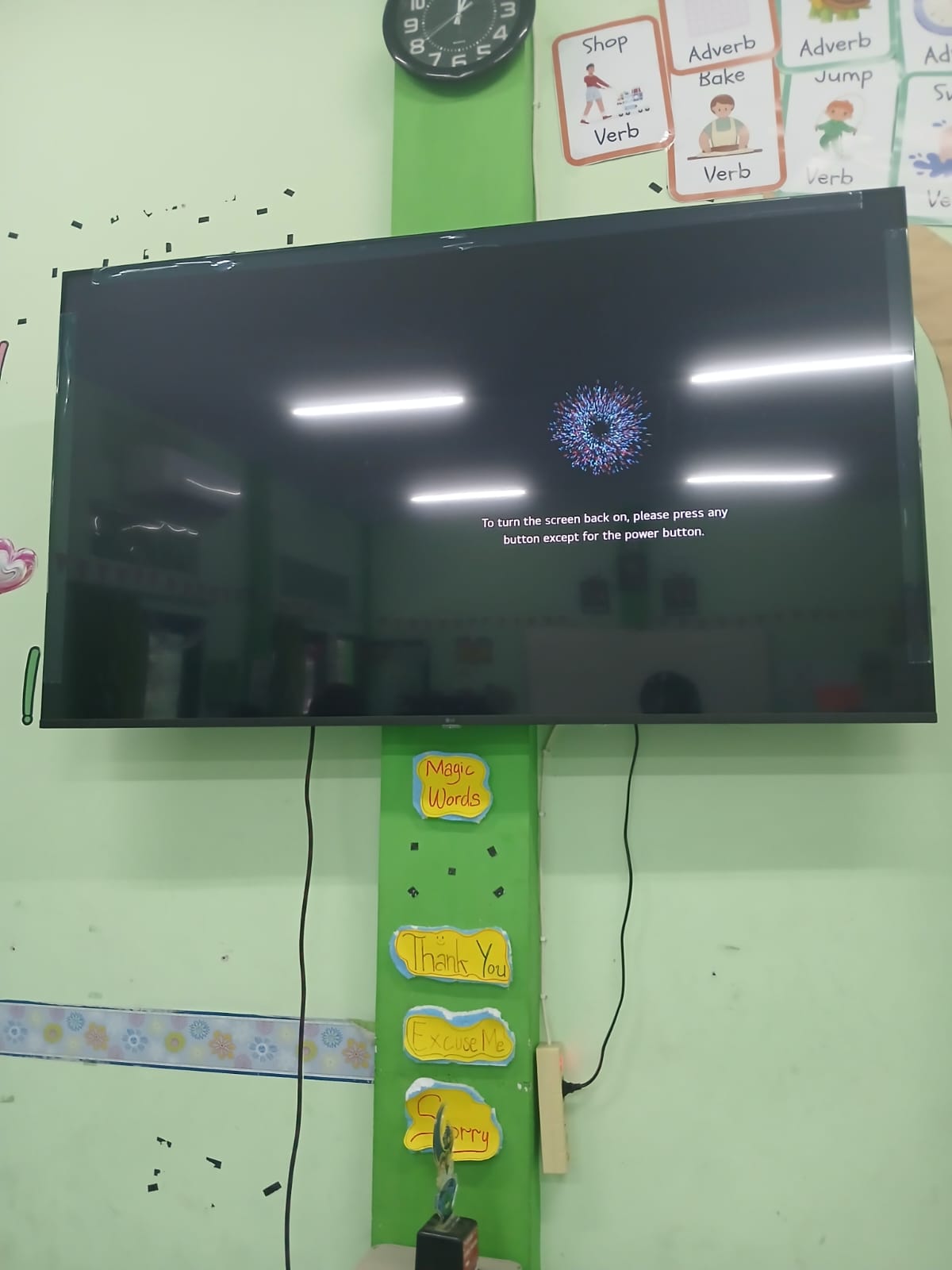 Android TV