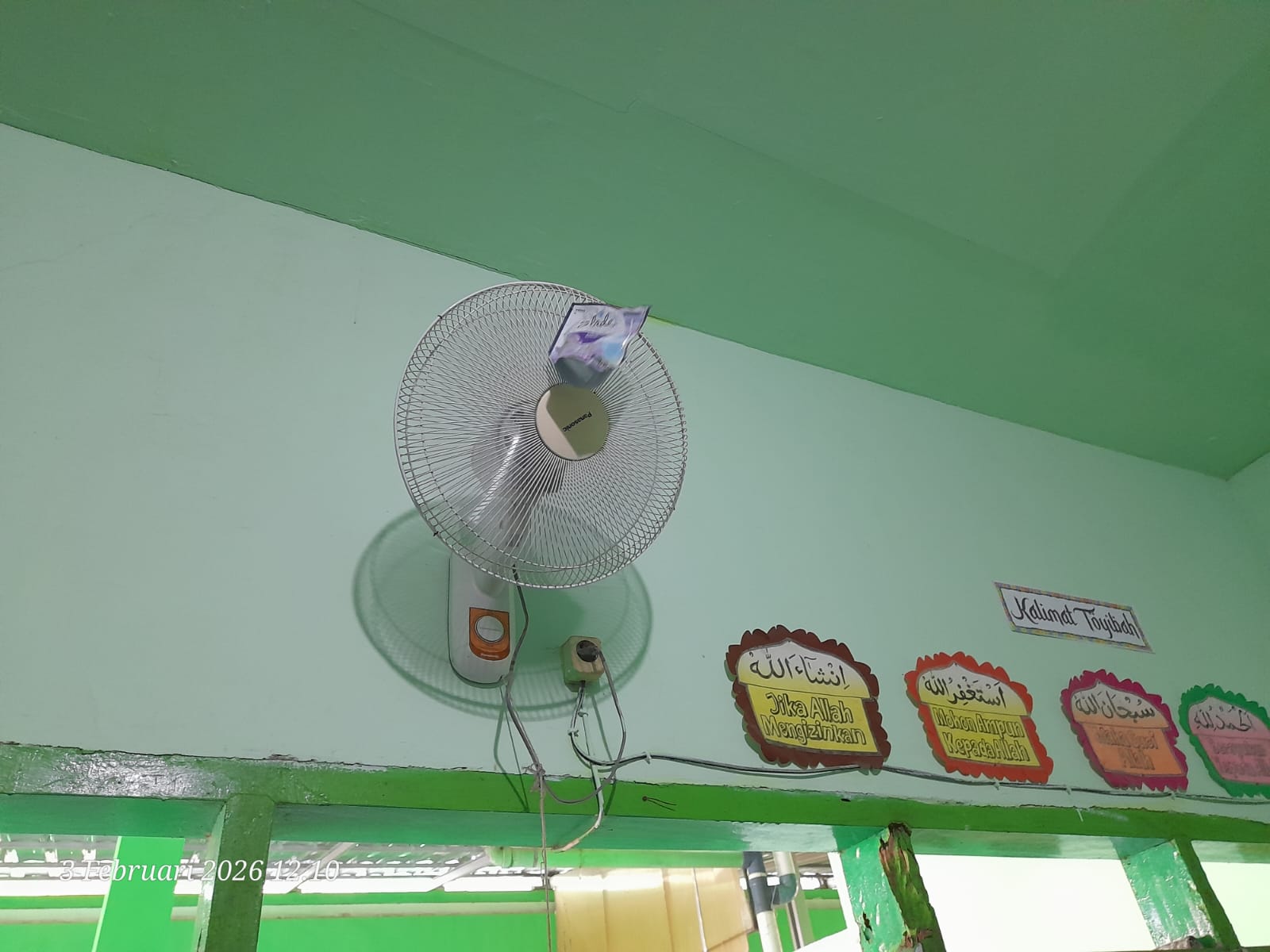 Kipas Angin